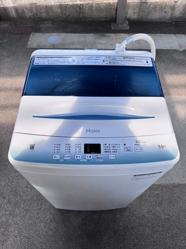 Haier 2022年製5.5kg 洗濯機