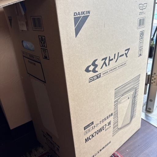 ダイキン　空気清浄機　2020年