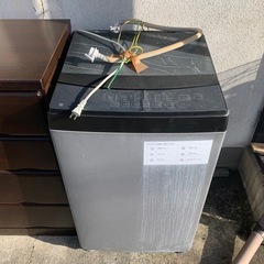 無料でいただけますか。