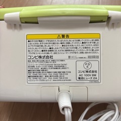 combiのおしりふきウォーマーの画像