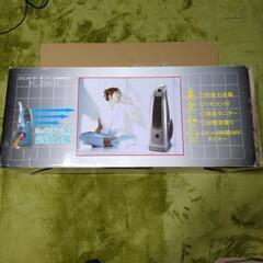 フカダック ジェットターボファン FC-2061C 扇風機の画像