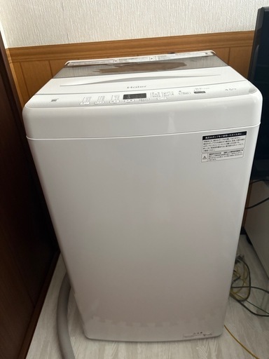 【90】ハイアール4.5キロ洗濯機