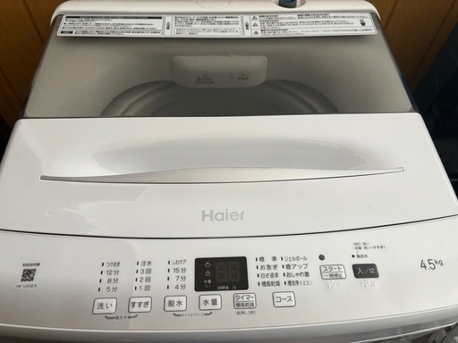 【90】ハイアール4.5キロ洗濯機
