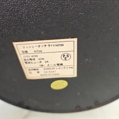 ライトの画像