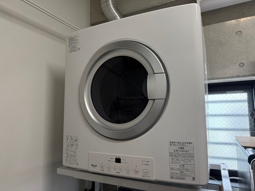 Rinnaiガス乾燥機5kg【受け渡し決まりました】
