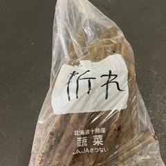 トレーラー組立用ボルト＆Uボルト関係 亜鉛引き 使い方色々