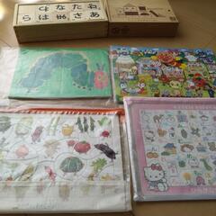 積み木とパズルの画像