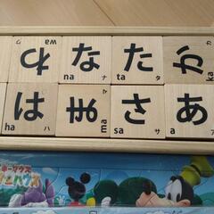 積み木とパズルの画像