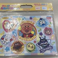アンパンマン ミニパズルセット 2枚入り
