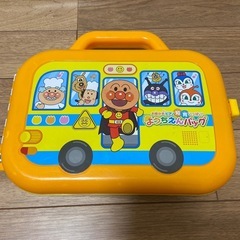 アンパンマン　よくちえんバッグ　おもちゃ
の画像