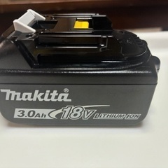 Makita 18V リチウムイオンバッテリー 3.0Ah