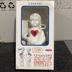 DAKARA 2003年非売品 小僧型デジカメ