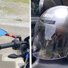 美品バイク左右ミラー&2輪ヘルメット
