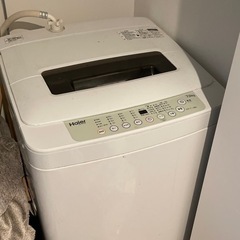 ゼミダブルベッド洗濯機冷蔵庫机の画像