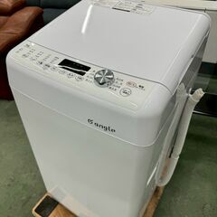 大阪送料無料★3か月保障付き★洗濯機★イーアングル★7kg★20...