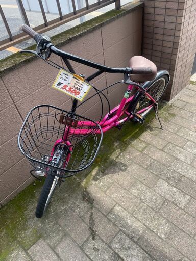 リサイクルショップどりーむ荒田店No242 自転車ミニベロ可愛いピンク