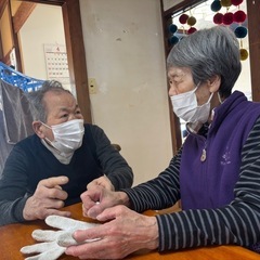 おじいちゃん・おばあちゃんを知る会