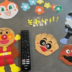 アンパンマンの誕生日飾りの画像