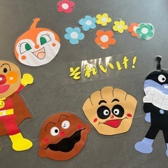 アンパンマンの誕生日飾りの画像
