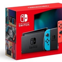 初期ニンテンドーSwitchプロコン付き