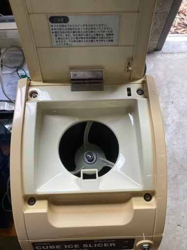 かき氷機
