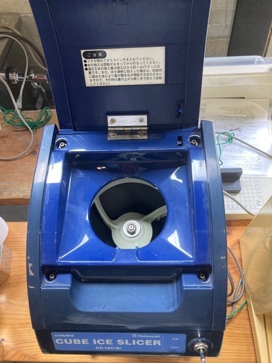 かき氷機
