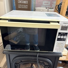 G  アビテラックス 電子レンジ 