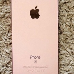iPhone SE 128G
