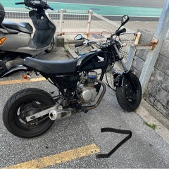 ホンダ エイプ50