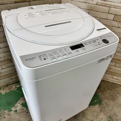 大阪送料無料★3か月保障付き★洗濯機★シャープ★7kg★2021...