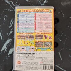 太鼓の達人  NintendoSwitchば〜じょん！の画像