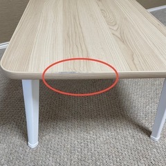 折りたたみちゃぶ台　幅60cmの画像