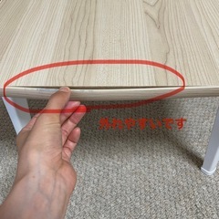 折りたたみちゃぶ台　幅60cmの画像