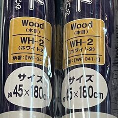 【未使用品】リメイクシート　壁紙の画像