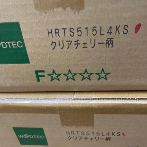 【9.48㎡分】WOODTECフローリング3ケース クリアチェリー