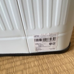 ペダル式ゴミ箱の画像