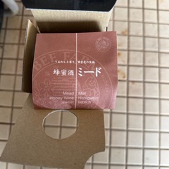 未開封✨蜂蜜酒「ミード」の画像