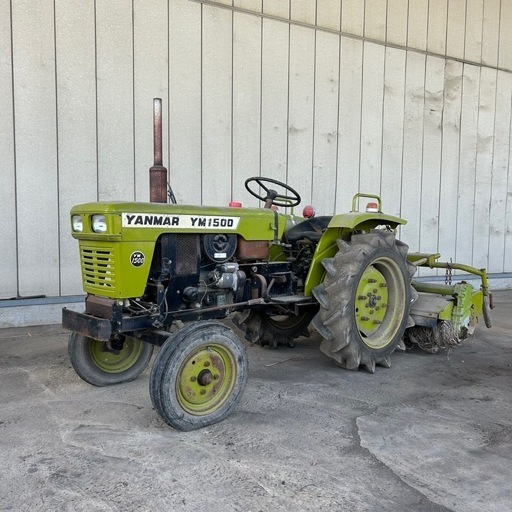 M05167A YANMAR ヤンマー トラクター YM1500 耕運機  農機具 重機 中古