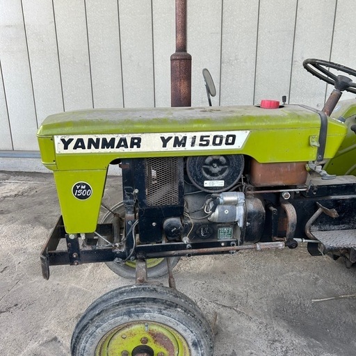 ヤンマーYM1500トラクター バッテリー充電、エンジンオイル交換、動作確認済み中古2WD 2026年最新】Yahoo!オークション -yanmar ymの中古品・新品・未使用品一覧