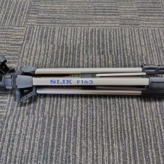 『カメラ三脚』SLIK製のF163の画像