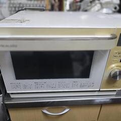 電子レンジ