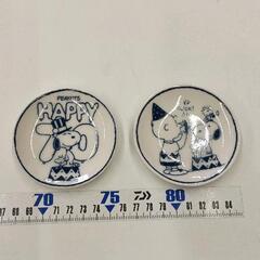 0523-007 スヌーピー　豆皿　2個セット