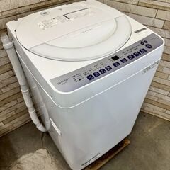 【美品 高年式】大阪送料無料★3か月保障付き★洗濯機★シャープ★...