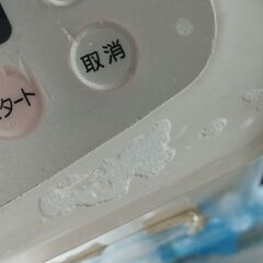 TWINBIRD ホームベーカリー PY-D532の画像