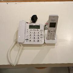 0523-116 Panasonic 電話親機 子機※動作未確認