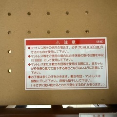 木製ベビーベッド（収納スペースあり）の画像