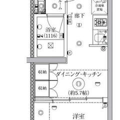 RH💕敷金・礼金なし、仲介手数料なし、ネット使用料なし💕ペット可...