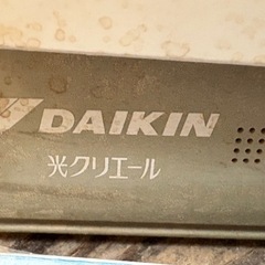 空気清浄機　ダイキンの画像