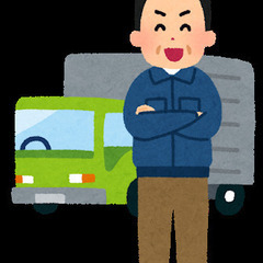 🌸Web面談OK🌸【文京区】未経験者歓迎！まずは軽貨物運送からキ...