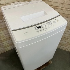 高年式美品　2023年製　アイリスオーヤマ全自動洗濯機　7kg